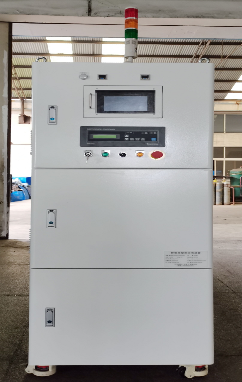 压铸机喷涂自动化控制系统 1