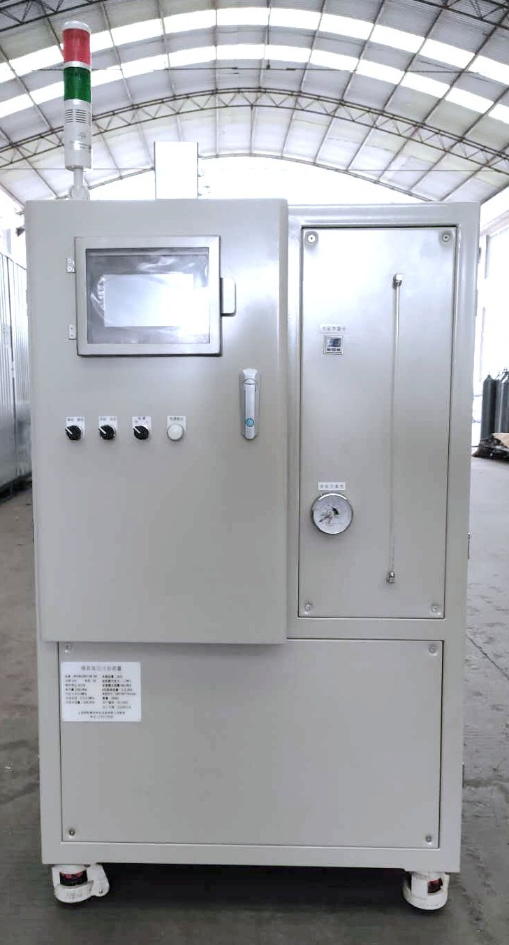 纯净水循环高压点冷机