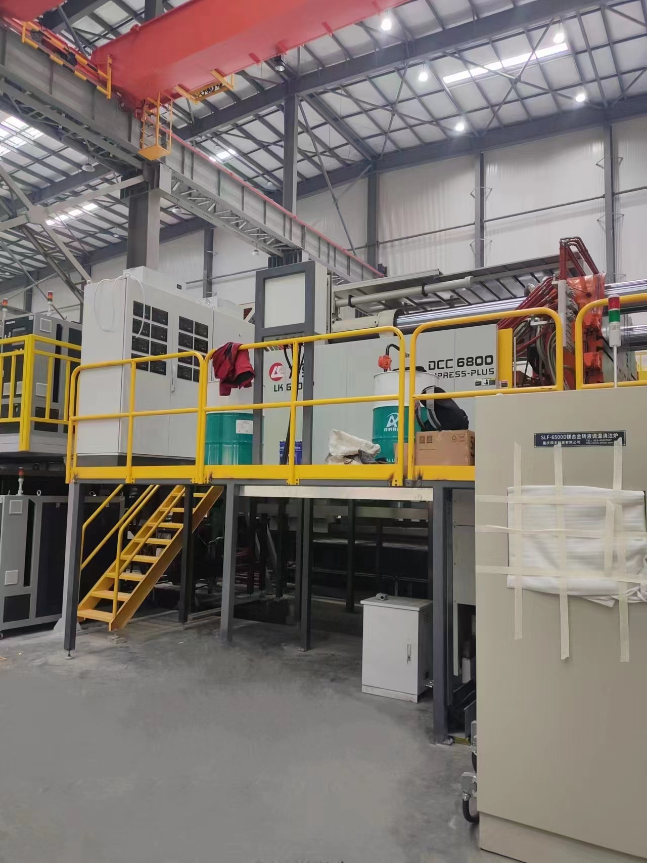 一体压铸·油性喷涂 1